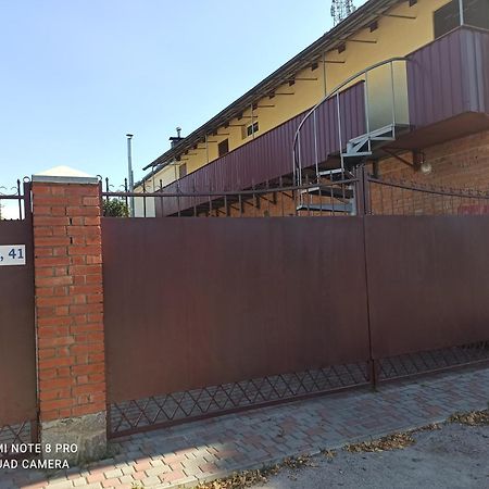 Нова Квартира Poltava Exterior photo